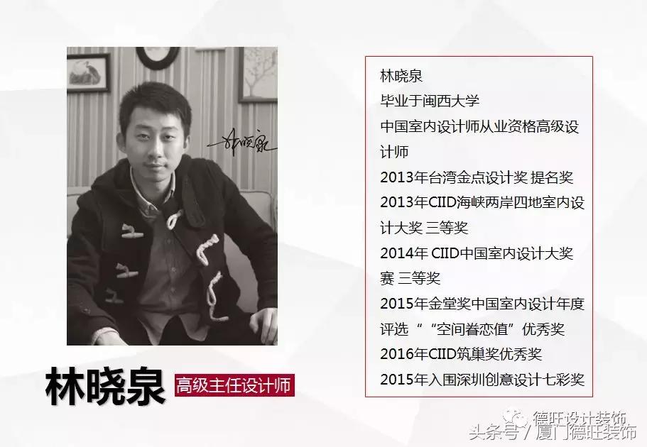 泰禾厦门院子二手房出售,厦门泰禾院子样板间实景图