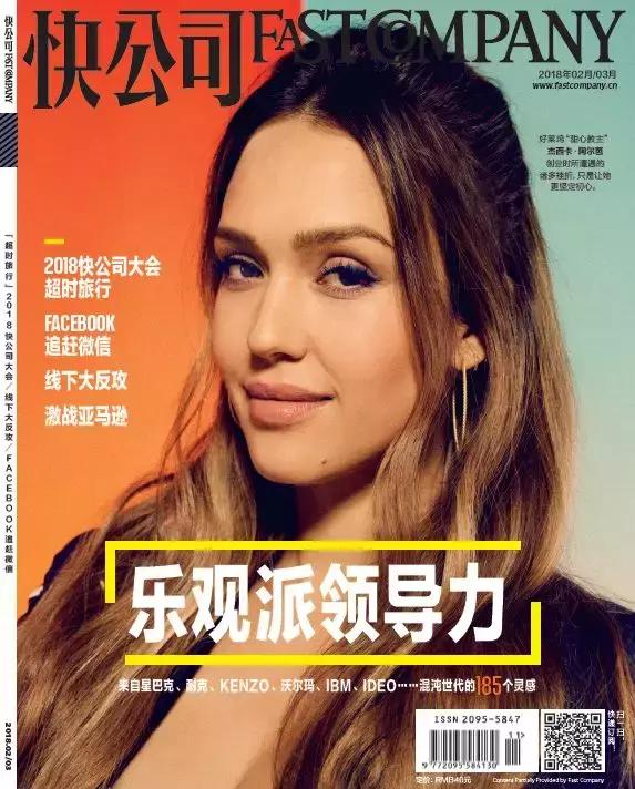 打卡网红店的套路 (你以为的网红店打卡)