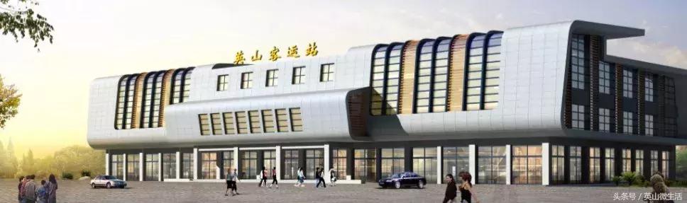 英山县客运站短途时间表,英山客运站班车时刻表和票价