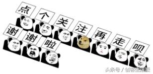 新手重装win8系统的步骤,win8系统教程图