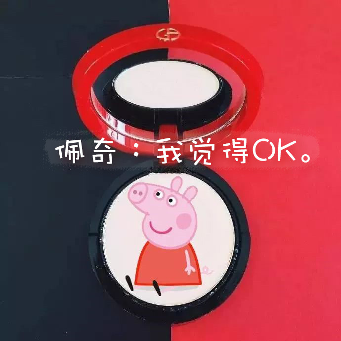 看了产品连连叫好,一看到大牌爆款就眼花缭乱