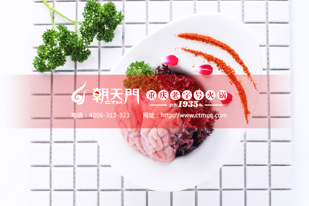 重庆十大火锅加盟店的经营技巧,重庆火锅的加盟店经营模式