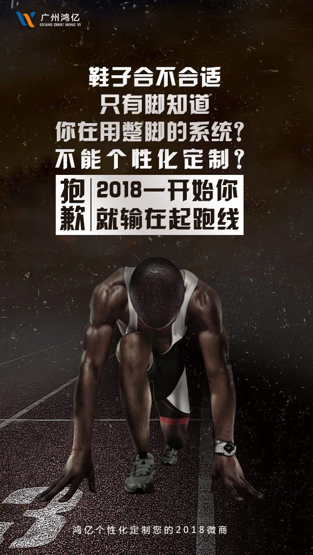 林夕梦内衣全国总代理,林夕梦健康无钢圈内衣