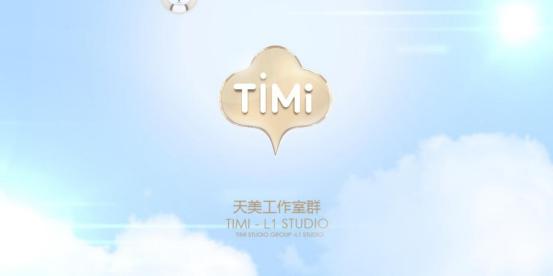 魅蓝s6评测,魅蓝S6测评和平精英