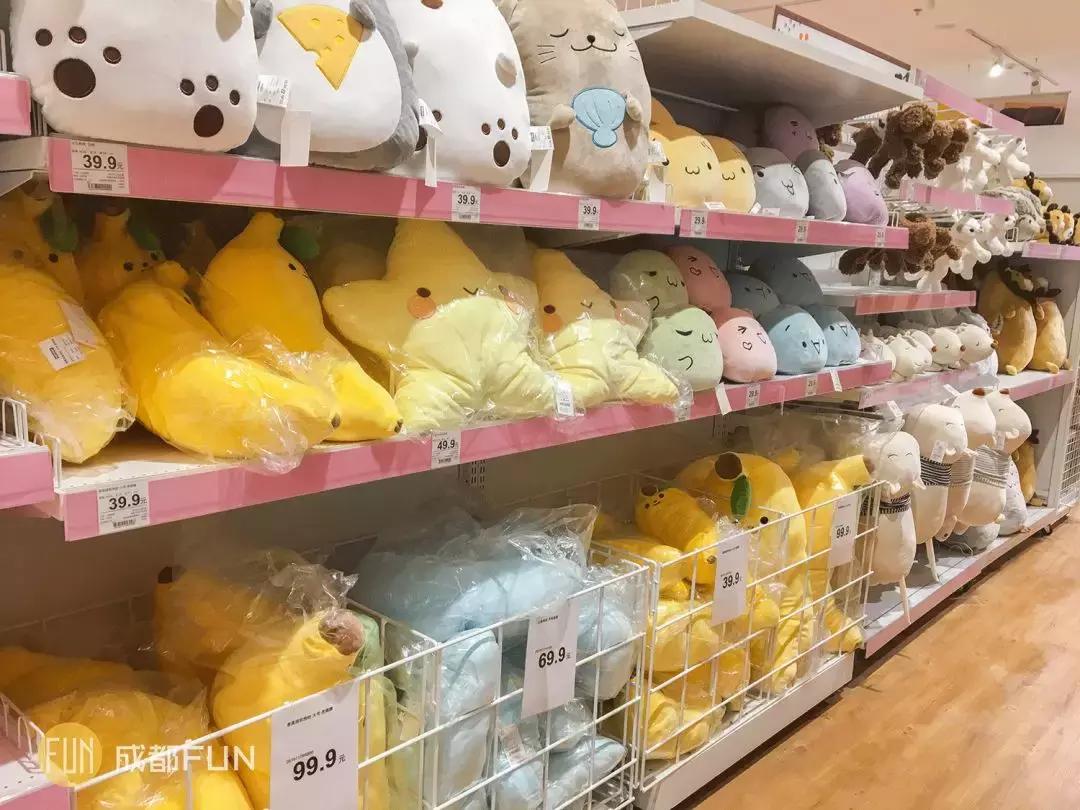 muji和宜家哪个工作好,muji和宜家家居用品哪个好