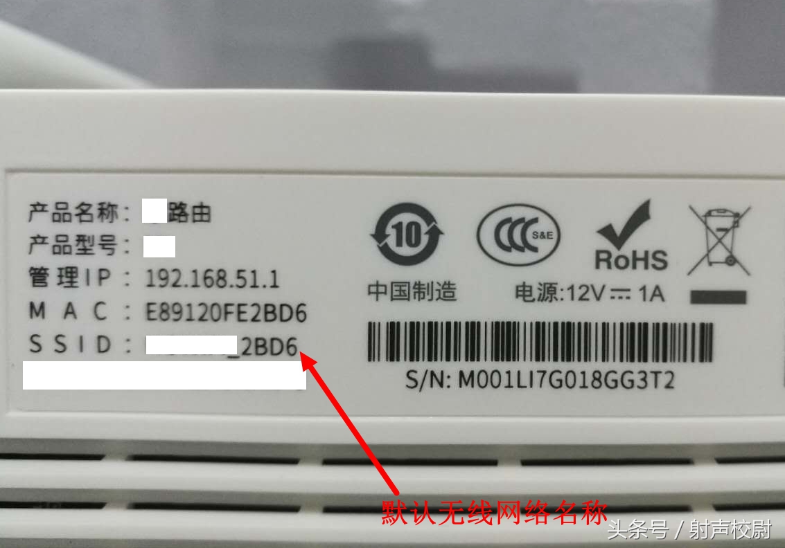 手机设置路由器连接第二个路由器,家用路由器怎么设置和使用教程
