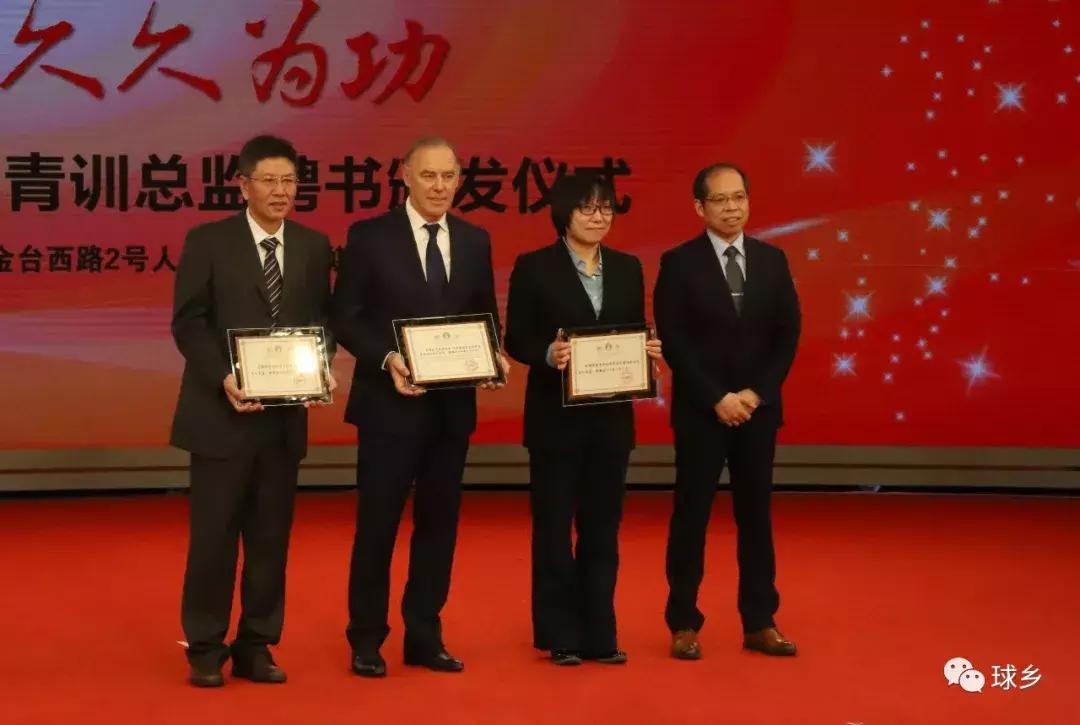 梅州青训基地,梅州足球之乡