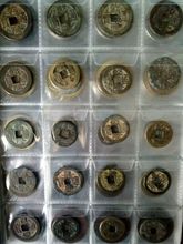 古币发展,古币发展史简介