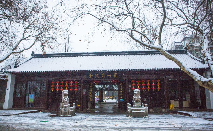 如家酒店经济连锁型酒店,如家旗下经济舒适型酒店