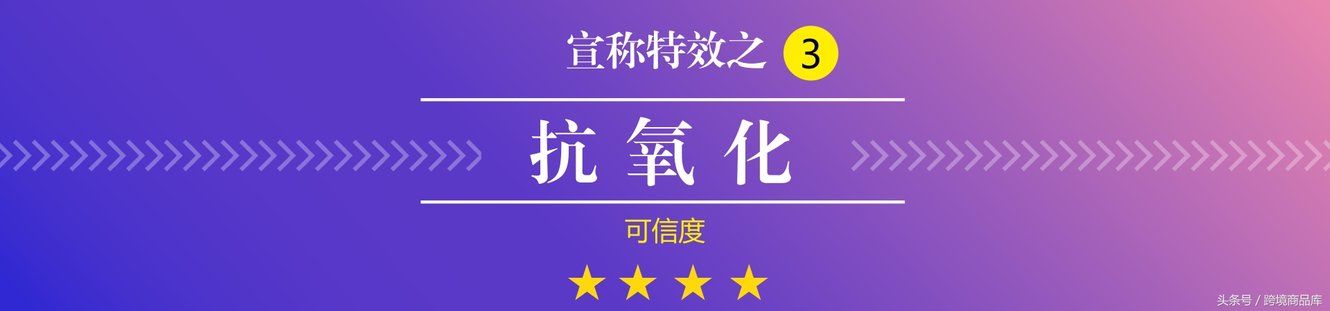 马油产品知识,德国进口的马油有什么功效