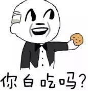 熬夜对肝的哪些指标有影响,熬夜对肝危害怎么补回来