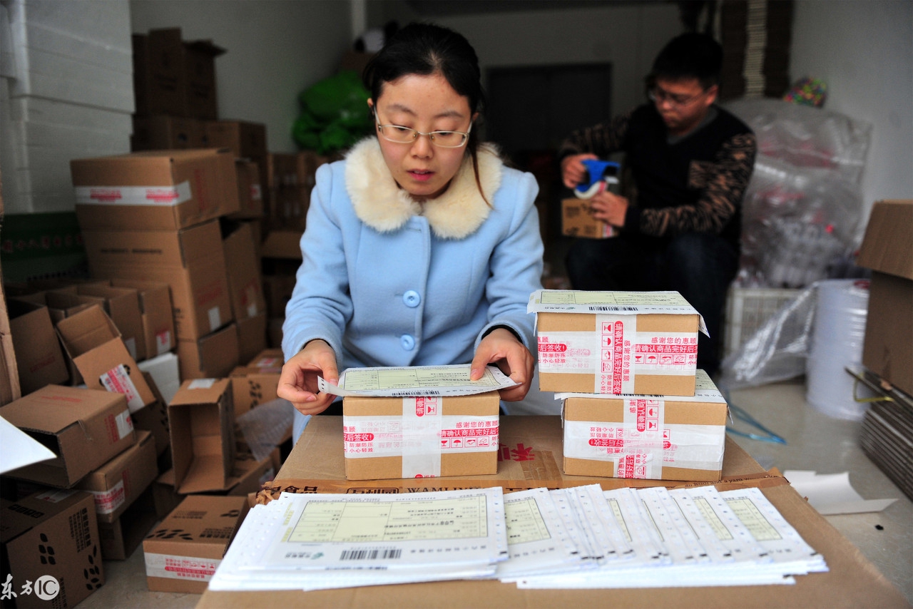 农村淘宝店经营存在的问题,淘宝村淘问题怎么解决