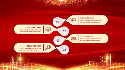 年终年会ppt模板免费下载,公司年会ppt用什么背景音乐