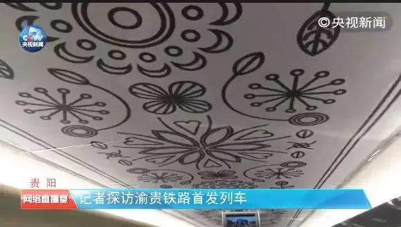 成都到贵州游玩的景点推荐理由,从成都到贵州旅游攻略自由行