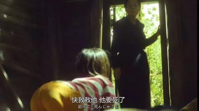 坂垣裕二的经典语录,坂元裕二怎么样