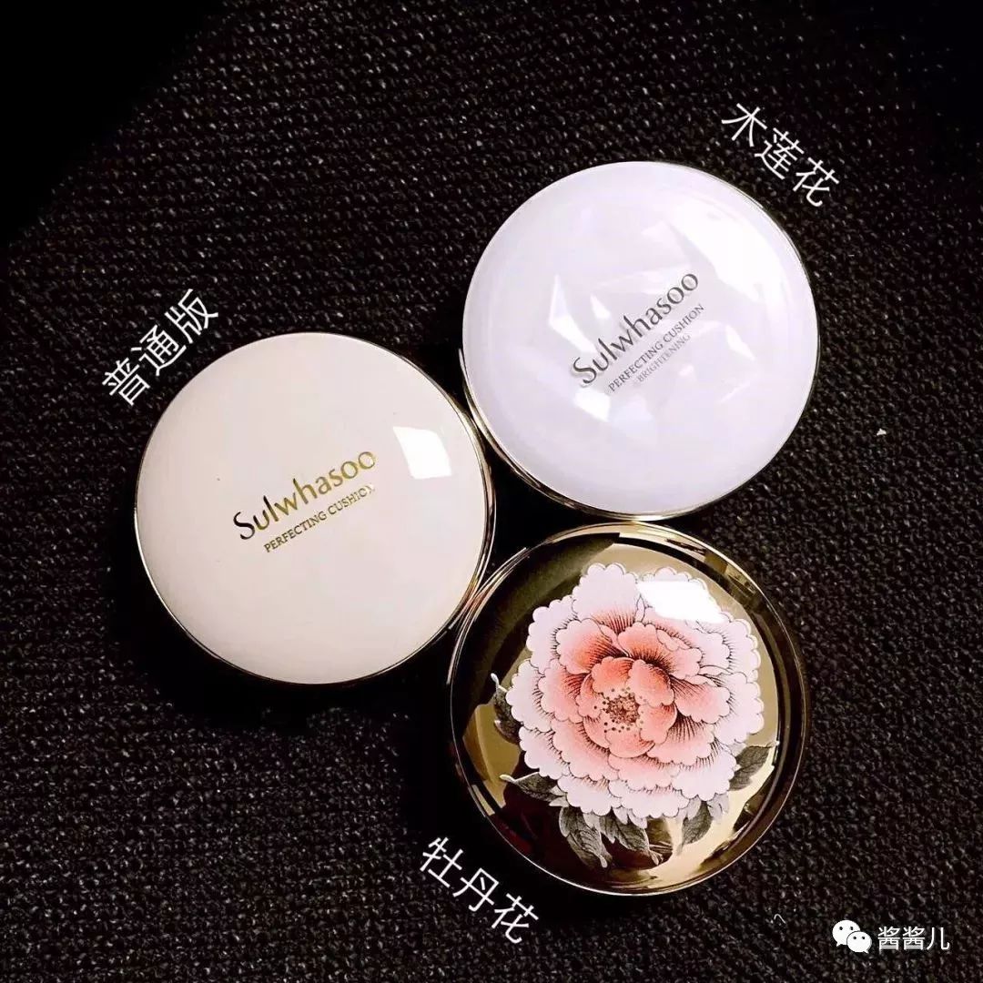 有没有平价遮瑕比较好的粉底,最近在推荐29元的遮瑕霜