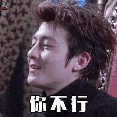 北京15家草莓绝杀,把少女心秒成渣渣!