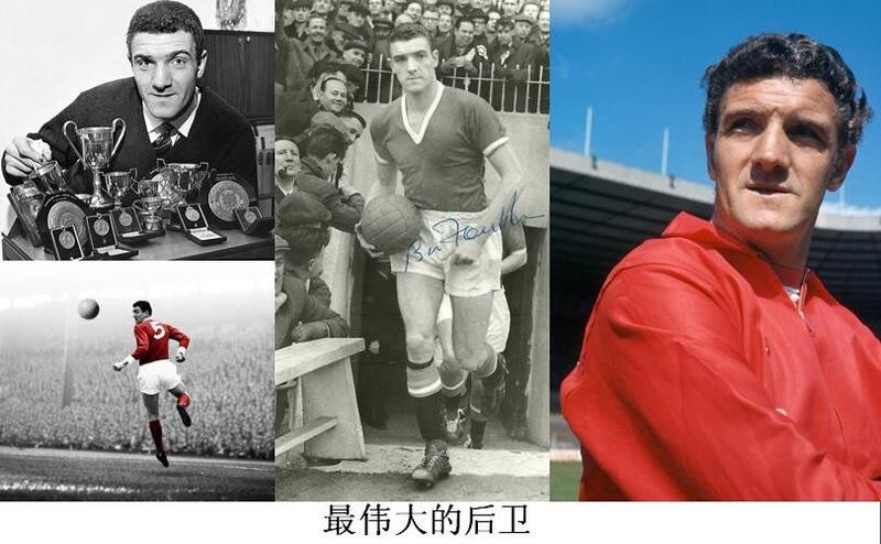 绝对忠诚的人,绝对忠诚另一个身份