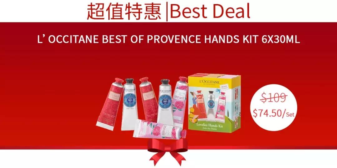 翘班都要来的NOVELA新店开张大促，败家也要稳准狠！