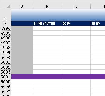 excel表格有100m以上卡死,excel表格很卡很慢有什么解决办法