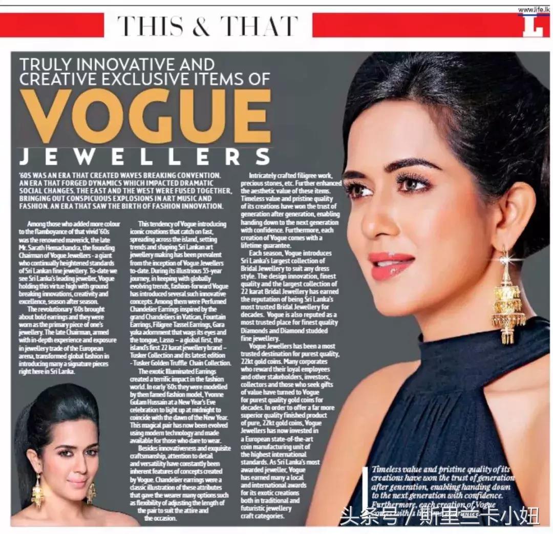 斯里兰卡去哪里买宝石比较好,去斯里兰卡买宝石的地方