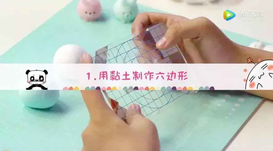 婊氭粴鎵嬪伐,婊氭粴鎵嬪伐浣滃搧瑙嗛