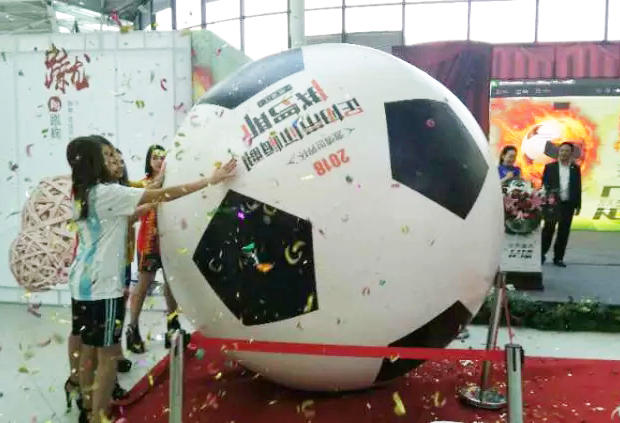 中国足球实力最强的前十名,中国足球是不是世界最差