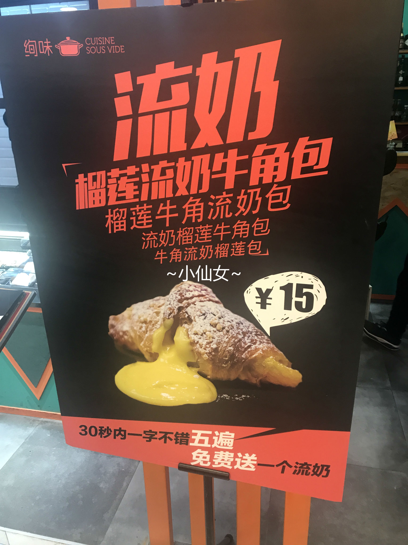 西班牙高级美食料理,西班牙料理意大利料理