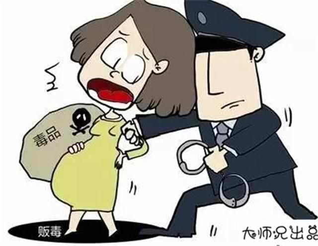 女孩把*品毒**藏到*处私**以为瞒天过海,想不到警察技高一筹