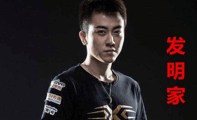 蛇哥这次承包了电竞圈2018一半的梗,死亡宣告和卢本伟也要承让了