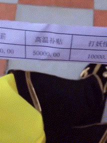 微信gif搞笑动图,gif搞笑动图抖音