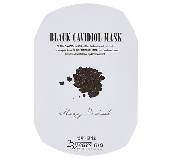 语西补水面膜,语西面膜好用吗