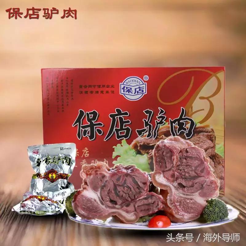 海关查扣几十年前的鸡爪,海关查获走私泡椒凤爪