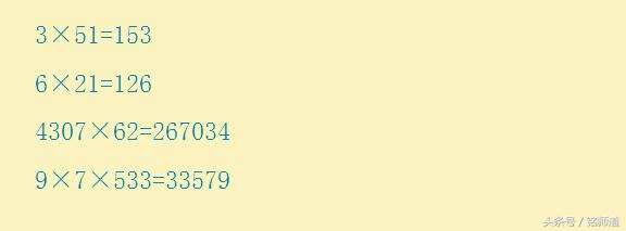 如何判断一个数是否为回文数,任意输入一个数判断是否为回文数