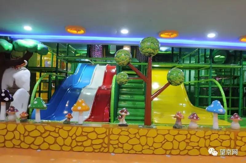 北京望京欢乐儿童乐园,北京朝阳区十大儿童室内乐园免费