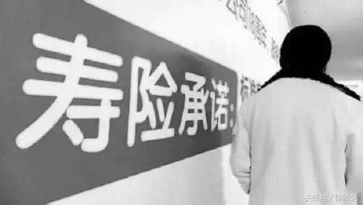 理财产品怎么避雷躲坑,理财如何避免踩坑