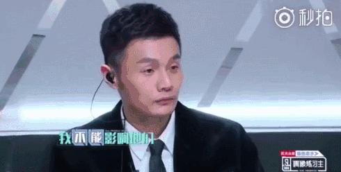 李荣浩和张艺兴组合,张艺兴李荣浩一起参加的综艺节目