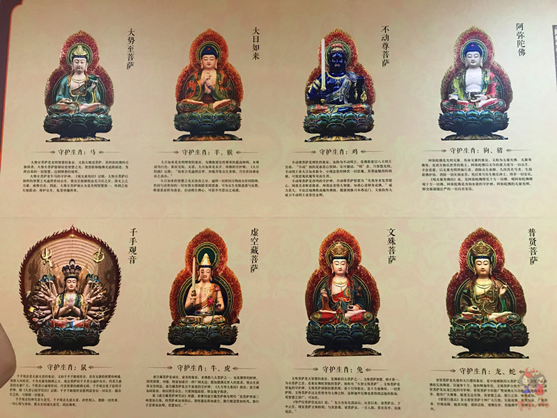 海上观音建成后就没有台风登陆吗,海上观音建成