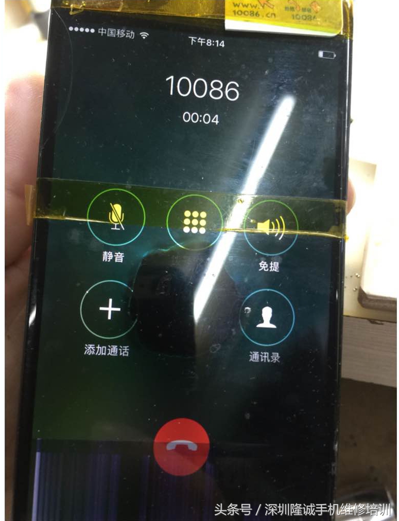 iphone新春福利,iphone新春优惠和折抵