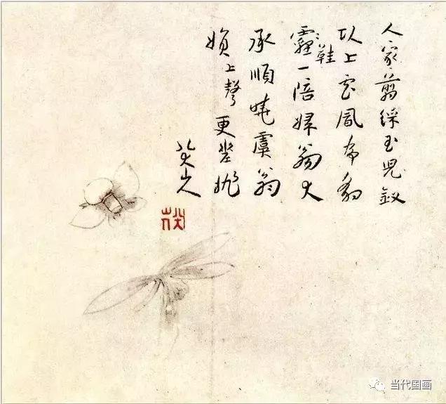 董寿平画兰花高清图,郭方颐画兰花作品图片