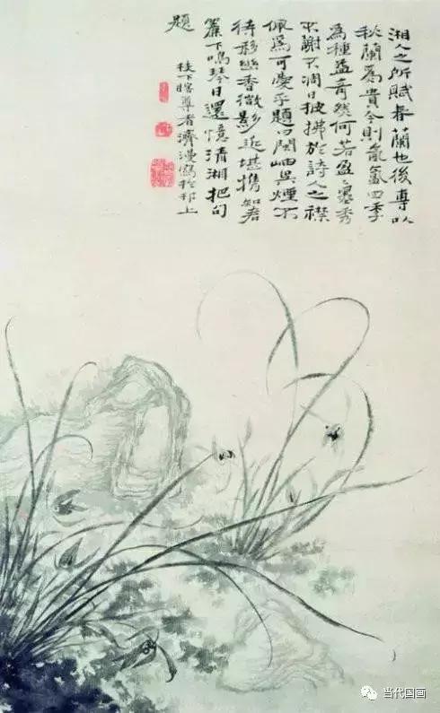 董寿平画兰花高清图,郭方颐画兰花作品图片
