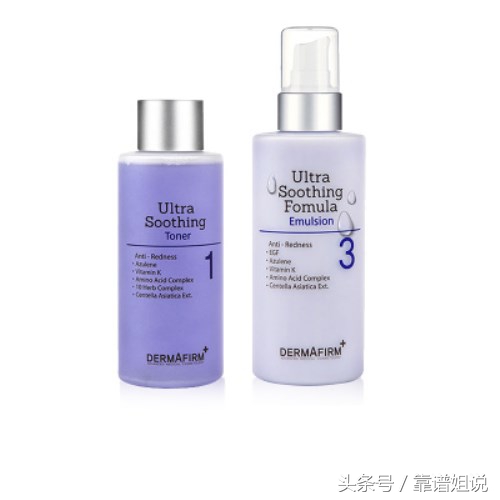 平价替代大牌的面霜,大牌色号平价品替代