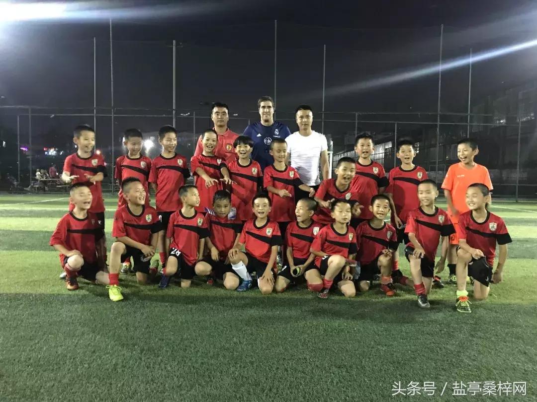 嫘祖球赛,绵阳盐亭嫘祖青少年足球