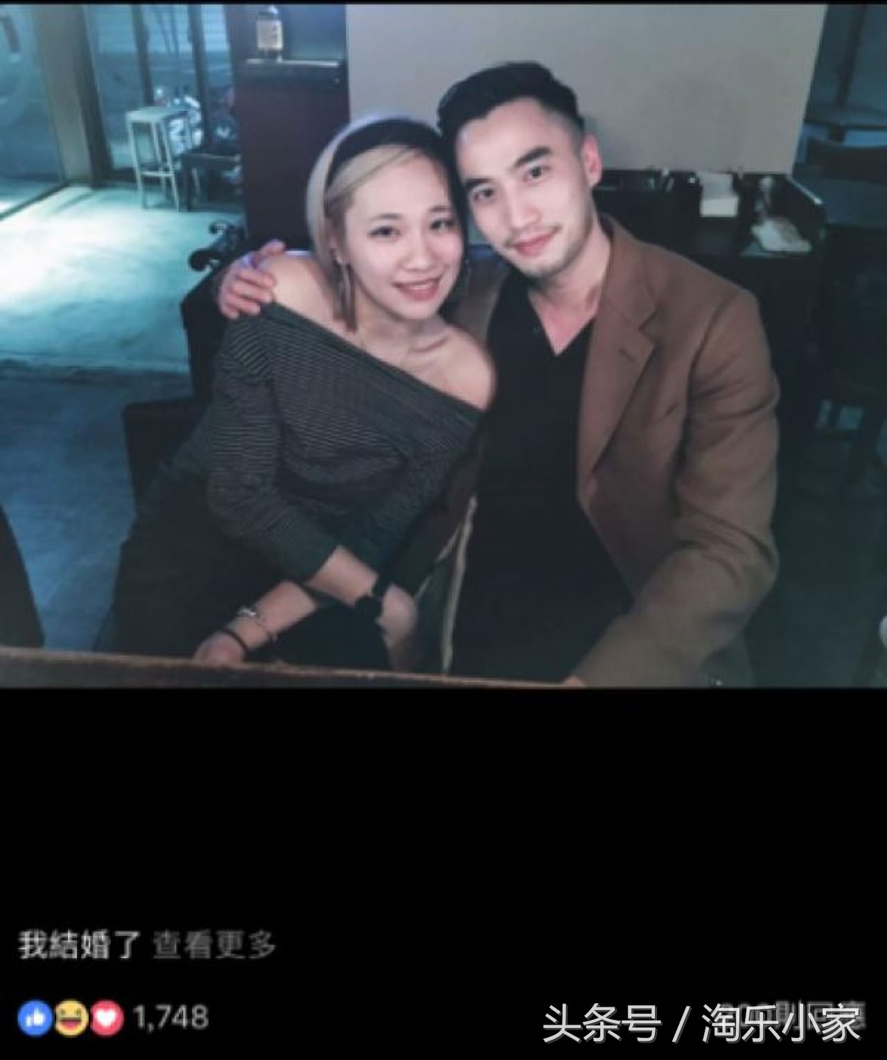 闪婚闪离阿娇赖弘国14个月婚姻,阿娇结婚后采访