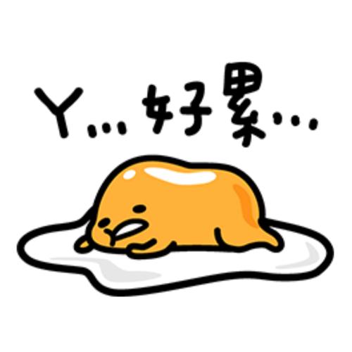 做一个自己不喜欢的工作什么感受,一份不喜欢的工作是什么感觉