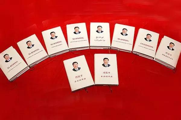 何为初心的含义,为什么要坚持不忘初心