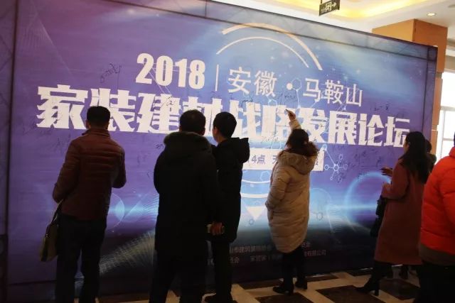 马鞍山最新装修论坛,马鞍山家装白皮书