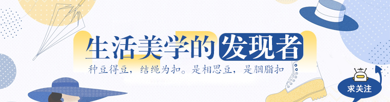 舌尖年夜饭，就差一口国外好锅