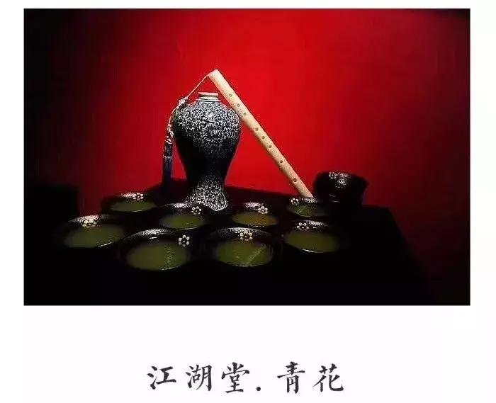 内江唯一古风酒吧终于来了，恩怨情仇江湖来战！