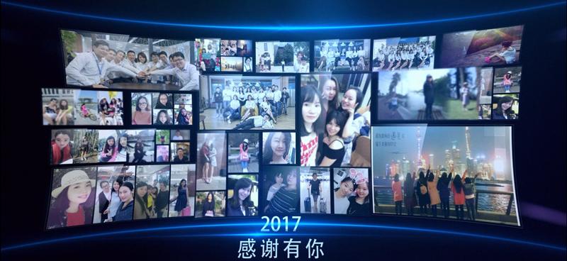 众途2018年会盛典回顾感谢每一位众途小伙伴一路同行